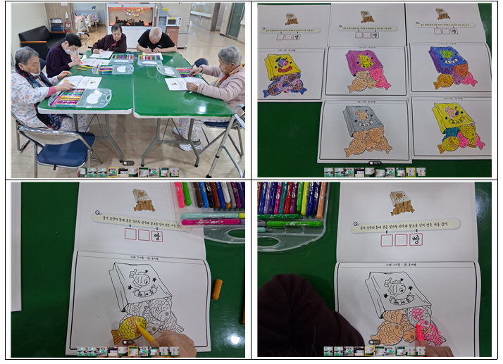 스크린샷 2026-02-20 142947.png